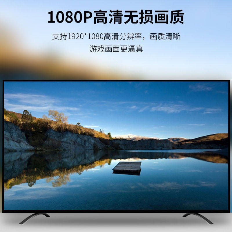 晶华厂家DVI24+1转VGA线电脑连接电视投影转换线镀金接口显示器,淘宝优惠券,粉丝福利购,淘宝优惠卷