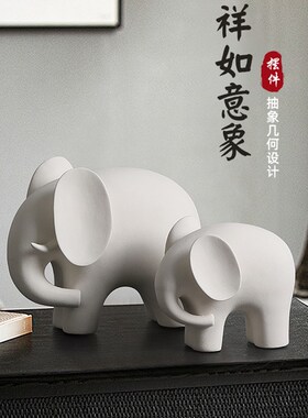 速发酒柜装饰品大摆居件轻奢客厅家居餐边电视柜玄关新象礼物