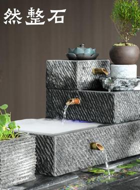 石头流水中式落地庭院流水摆件石磨水槽石槽石头花盆鱼缸落地流水