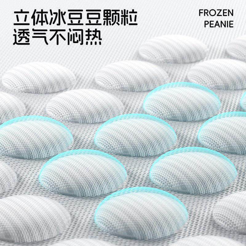 popo夏天狗窝可拆洗垫子睡垫四季通用宠物凉席猫窝凉感狗狗床夏季,淘宝优惠券,粉丝福利购,淘宝优惠卷