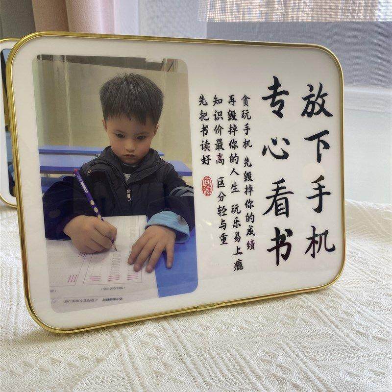 个性定制学生照片学习很苦励志摆件桌面小摆件孩子书桌房相框摆台,淘宝优惠券,粉丝福利购,淘宝优惠卷