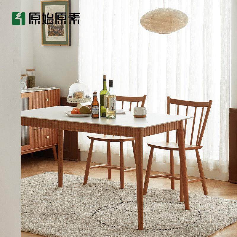 原始原素实木岩板餐桌椅组合小户型家用樱桃木复古吃饭桌子L1113,淘宝优惠券,粉丝福利购,淘宝优惠卷