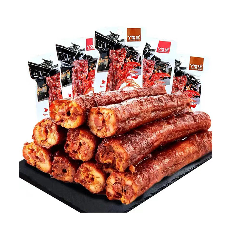 丫先生卤脖手撕风干烤脖整根卤鸡脖子鸡肉类休闲零食解馋卤味即食,淘宝优惠券,粉丝福利购,淘宝优惠卷