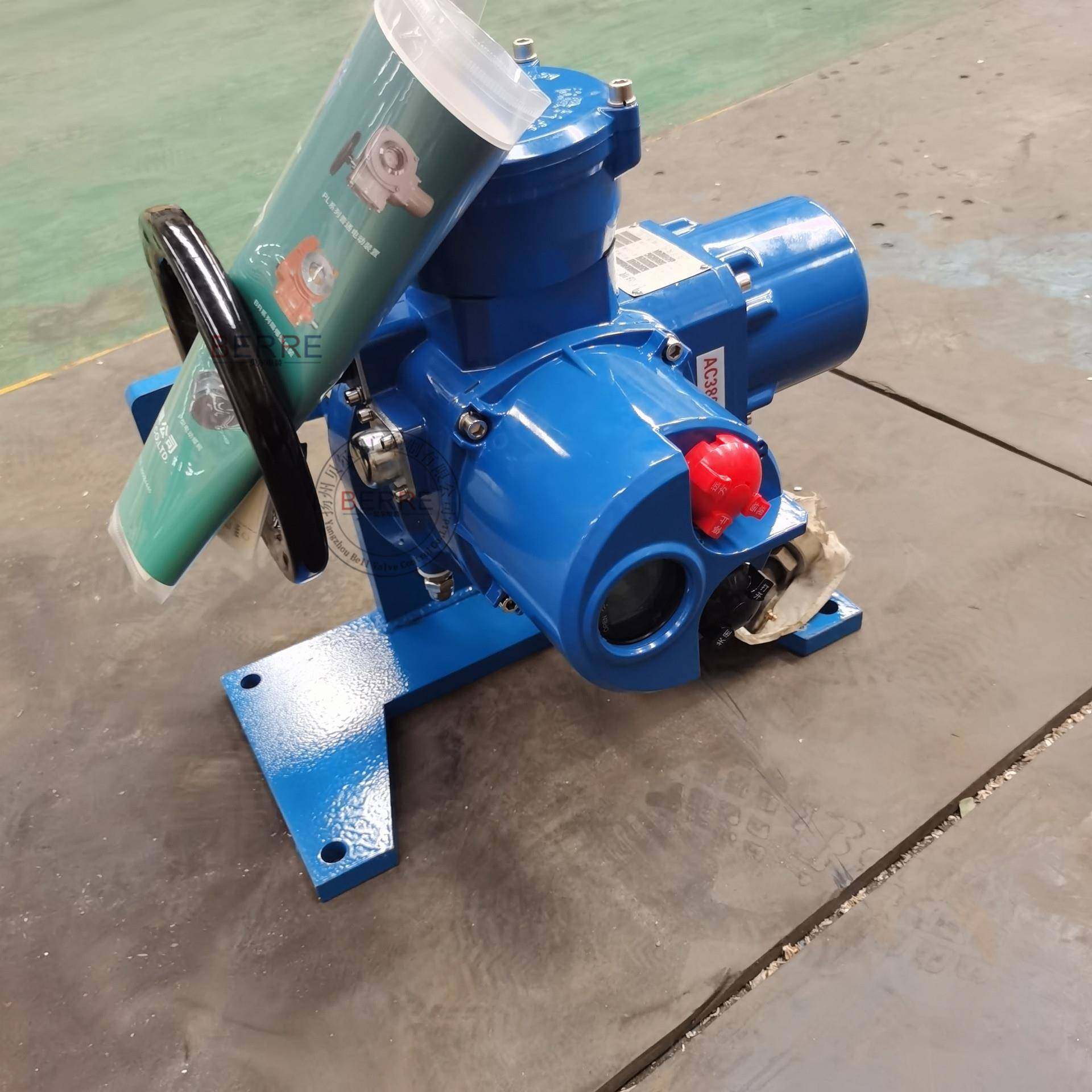 3000N电.m角行程底座式动调节执机构DQJ300-0 分执体行式电动行器,淘宝优惠券,粉丝福利购,淘宝优惠卷