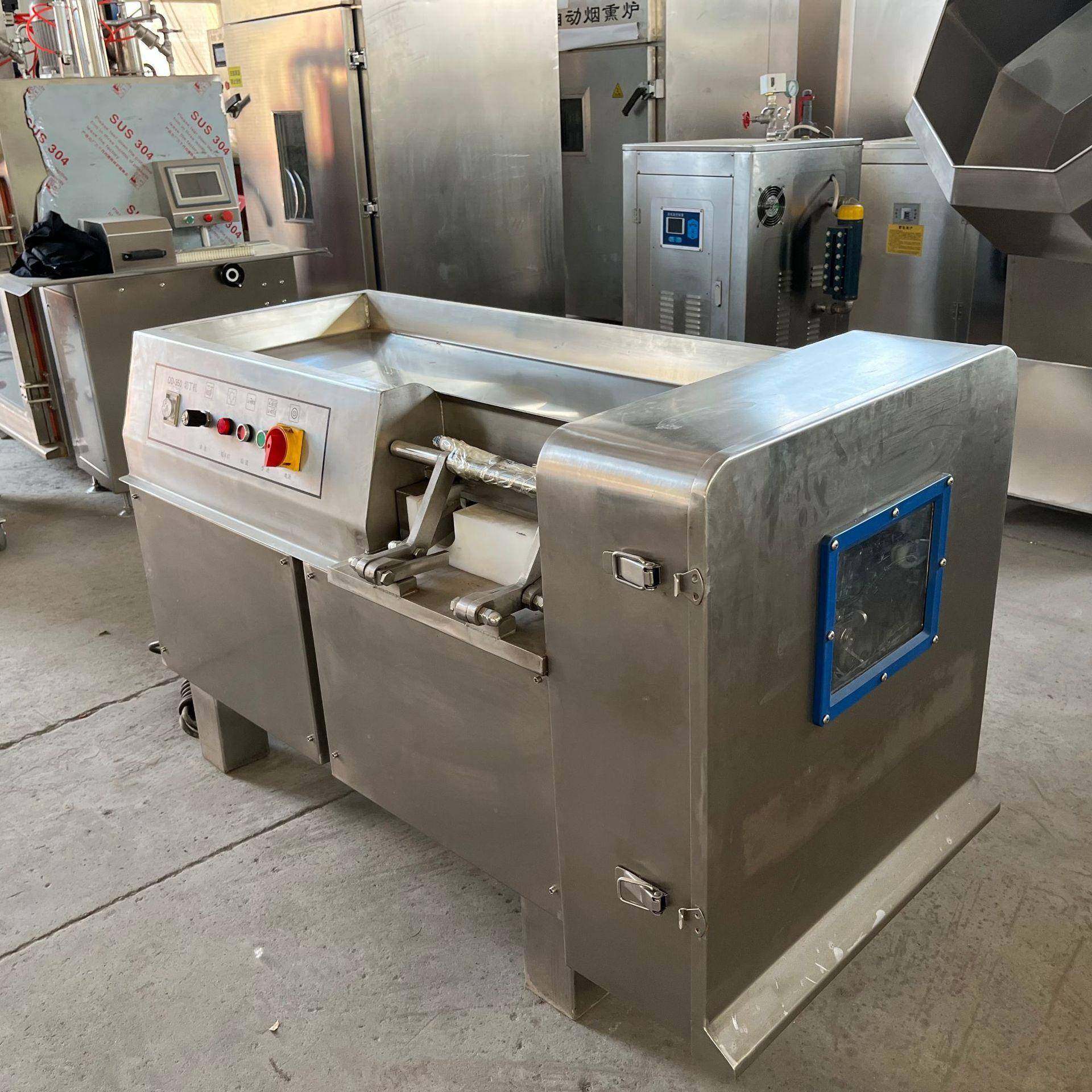 胸肉肉粒切鸡丁设备PNC 商用无骨鸡胸肉肉切丁牛机 商用微冻猪切,淘宝优惠券,粉丝福利购,淘宝优惠卷