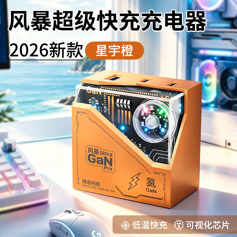 图 4