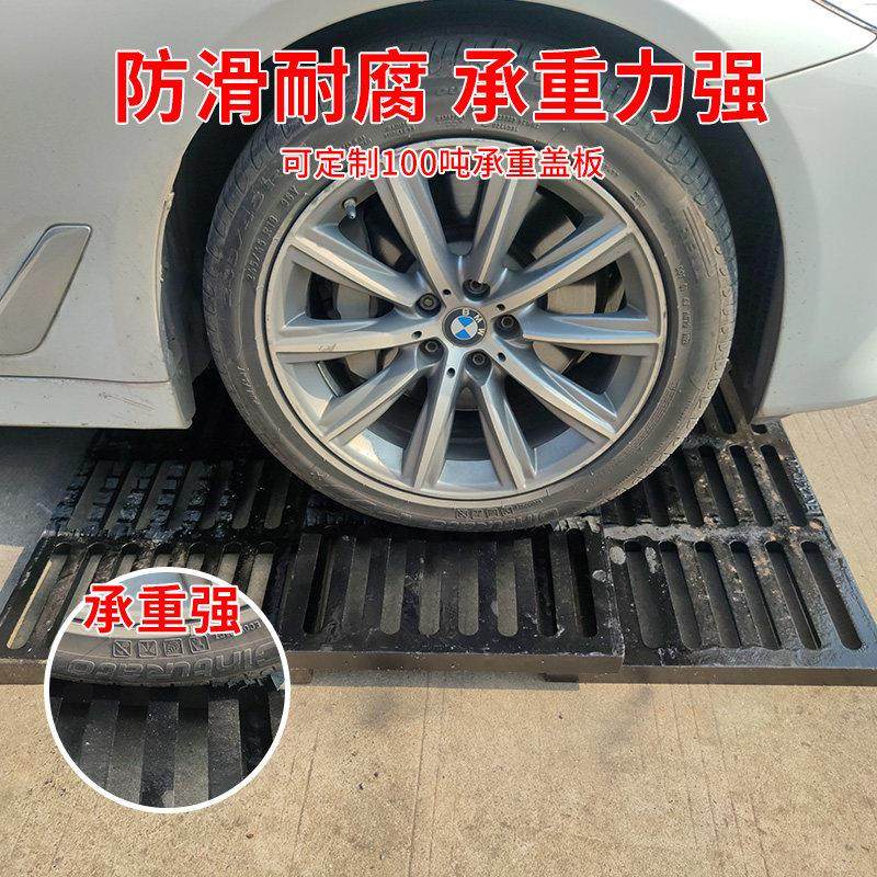 球墨铸铁下水道沟盖板井盖雨水篦子下水加厚重型排水沟盖板包邮,淘宝优惠券,粉丝福利购,淘宝优惠卷