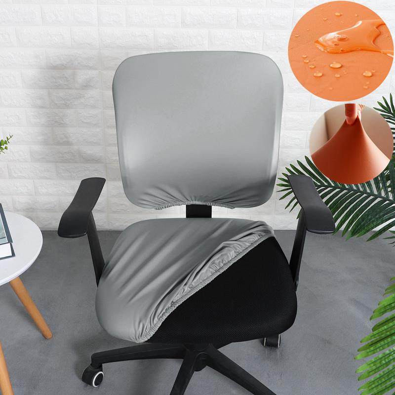 防水皮革电脑椅套，通用办公长凳分割保护儿童的旋转座椅靠背,淘宝优惠券,粉丝福利购,淘宝优惠卷