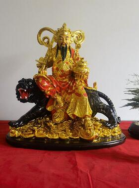 武汉财神赵公明像121619寸家用树脂镀金金面骑虎一般佛像摆件