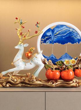 柿柿事事如意鹿流沙画 画摆件办公室客厅电视柜酒柜乔迁开 业大吉