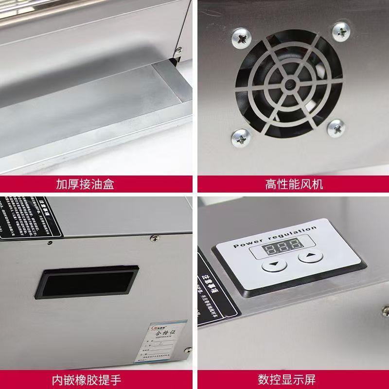 Electric barbecue stove household smokeless indoor barbecue electric oven household barbecue kebab multi-function large commercial barbecue stove