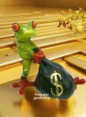 搞笑创意青蛙吉祥包办公室办公桌装修餐厅装修开业礼可爱礼物给朋