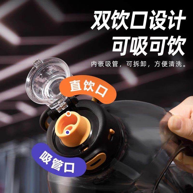 茶花水杯大号大容量2000ml健身水壶运动太空杯顿顿桶男生吨吨杯男,淘宝优惠券,粉丝福利购,淘宝优惠卷