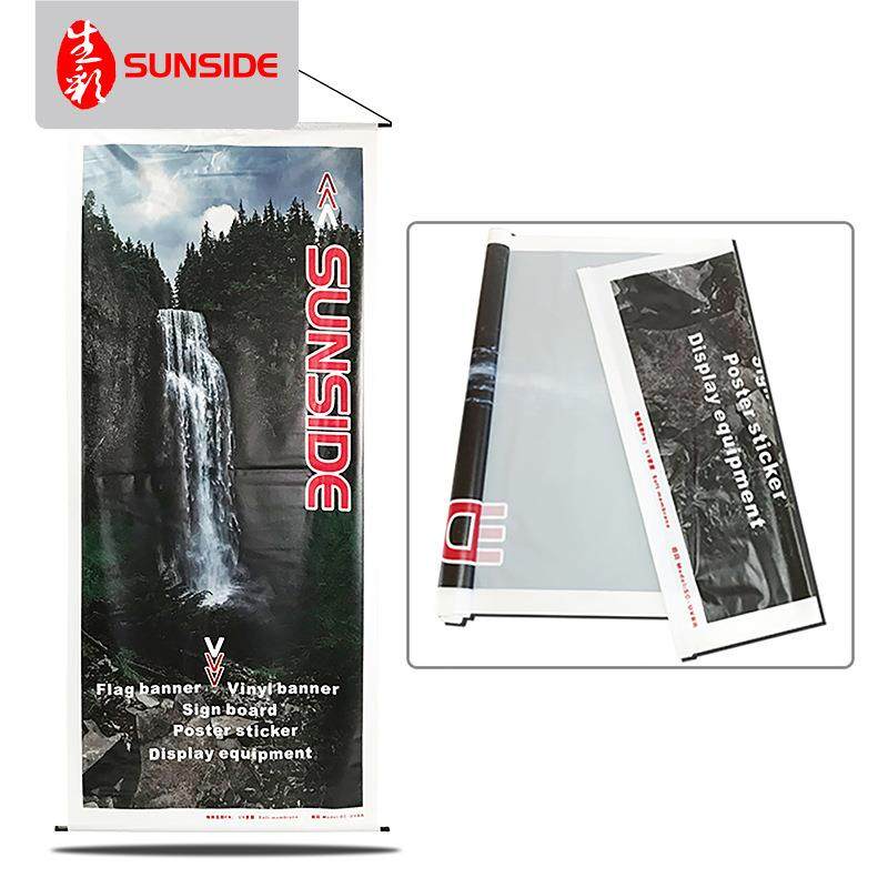 圳UV喷绘工HTS制作拉膜框弹力布无边卡厂布灯箱UV软膜量大深从优,淘宝优惠券,粉丝福利购,淘宝优惠卷