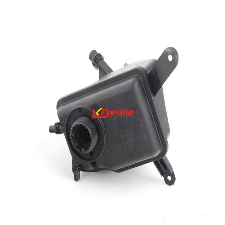 适用宝马5系E60防冻液副水箱520 523 525 528 530水箱副水壶,淘宝优惠券,粉丝福利购,淘宝优惠卷