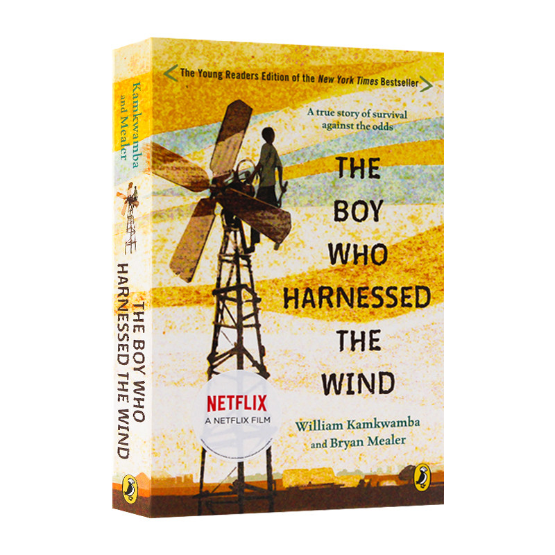 【新书少量现货】驭风少年电影原著英文原版励志小说The Boy Who Harnessed The Wind切瓦特埃加福特导演作品电影青少年课外读物