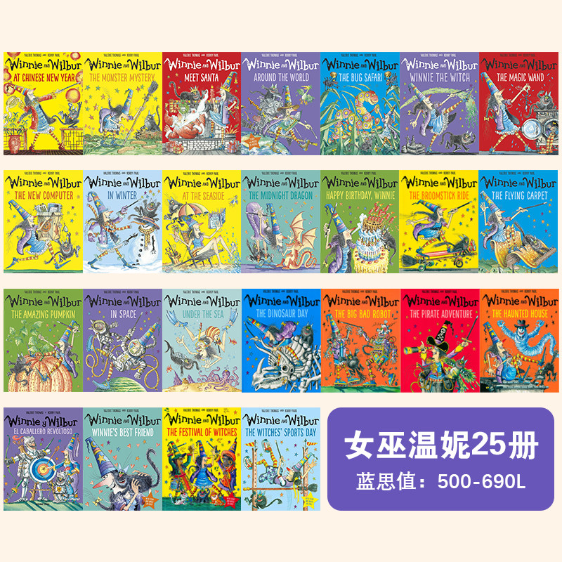 【新书 送音频】牛津Winnie and Wilbur温妮女巫绘本25册+女巫温妮桥梁版18册英文原版幽默故事书吴敏兰RAZ大猫牛津阅读树