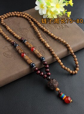 民族风项链男女长款毛衣链鸡翅木复古波西米亚衣服配饰品木质挂件