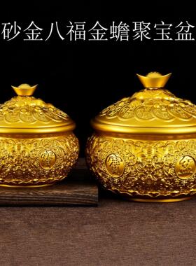 黄铜金蟾聚宝盆招米聚米铜摆件桌面家用商务摆件开业乔迁送礼品