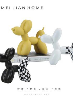 现代简约卡通气球狗摆件书房客厅卧室树脂摆件米兰时尚轻装饰品