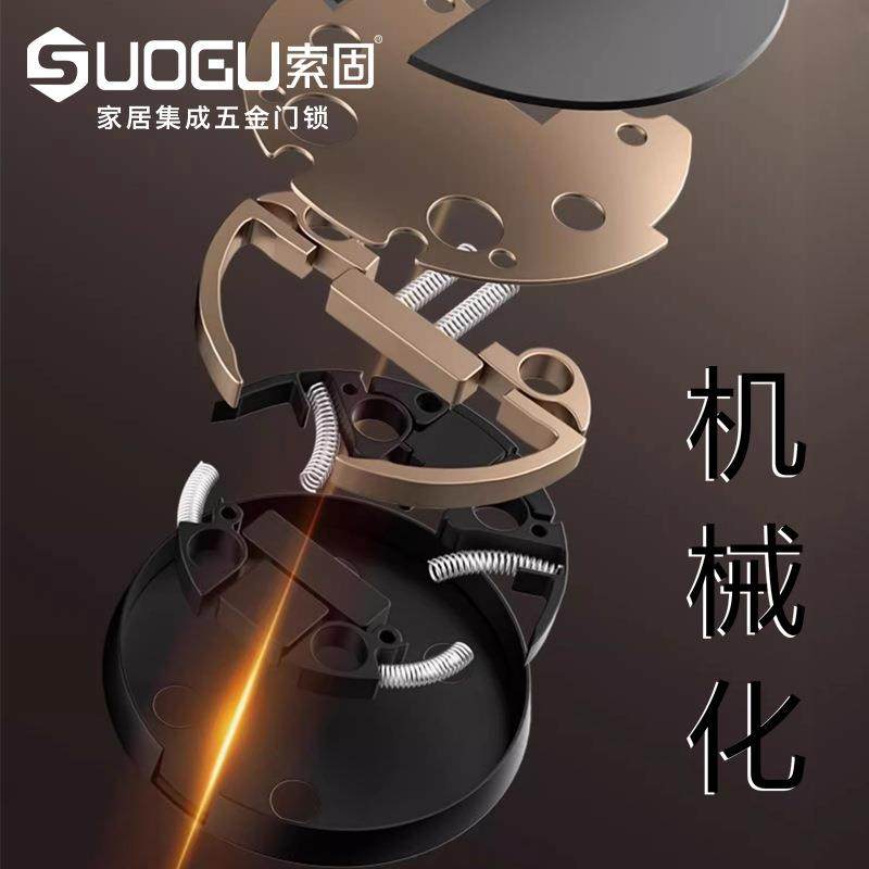 门吸防风地吸静音挡器卫生间防撞门挡阻门碰墙隐形地吸 - 图0