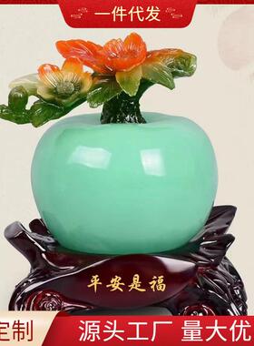平安是福家居装饰品摆件苹果柿子乔迁现代中式客厅玄关酒柜送礼