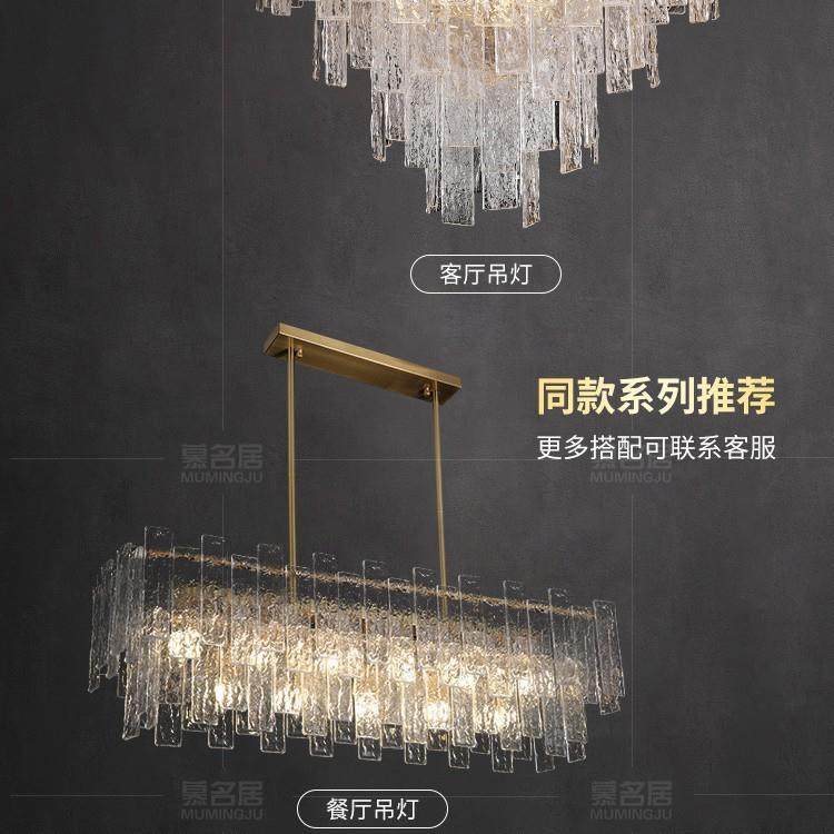 法式复古现代简约玻璃客厅吊灯设计师轻奢大气新款别墅主卧室吊灯,淘宝优惠券,粉丝福利购,淘宝优惠卷
