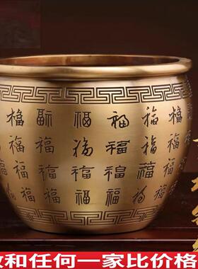 百福铜缸黄铜双龙铜缸吉祥如意故宫缸米缸福字缸摆件客厅桌面礼品