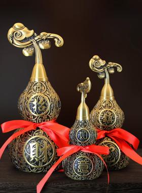 黄铜如意葫芦客厅书房吉祥摆件大号金钱铜葫芦金属工艺品