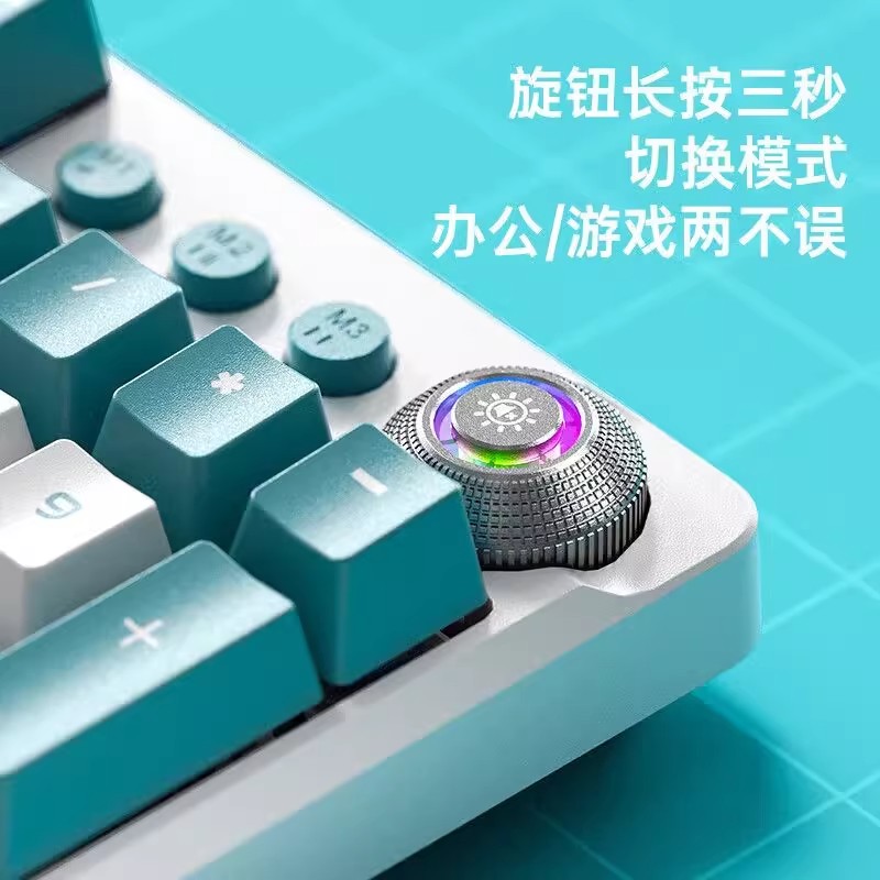 狼蛛F2088pro机械键盘电竞游戏办公笔记本电脑青茶红轴键鼠套装 - 图1