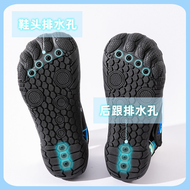 Naughty player's river tracing shoes for children 2026 new water play shoes outdoor non-slip breathable quick-drying beach shoes for boys and girls