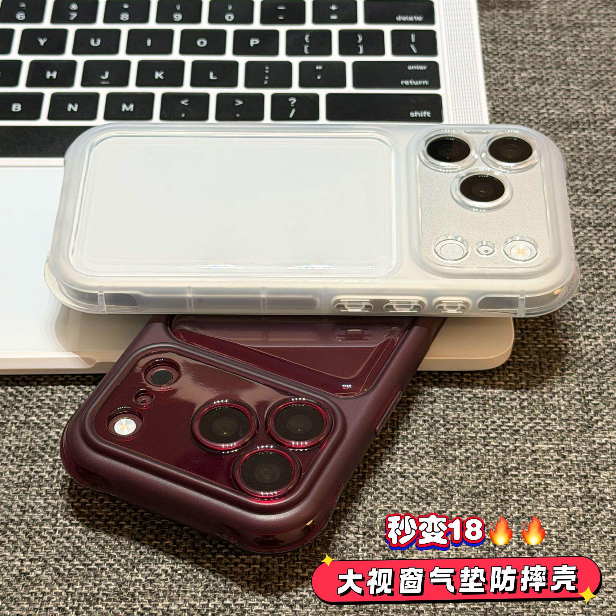 图 2
