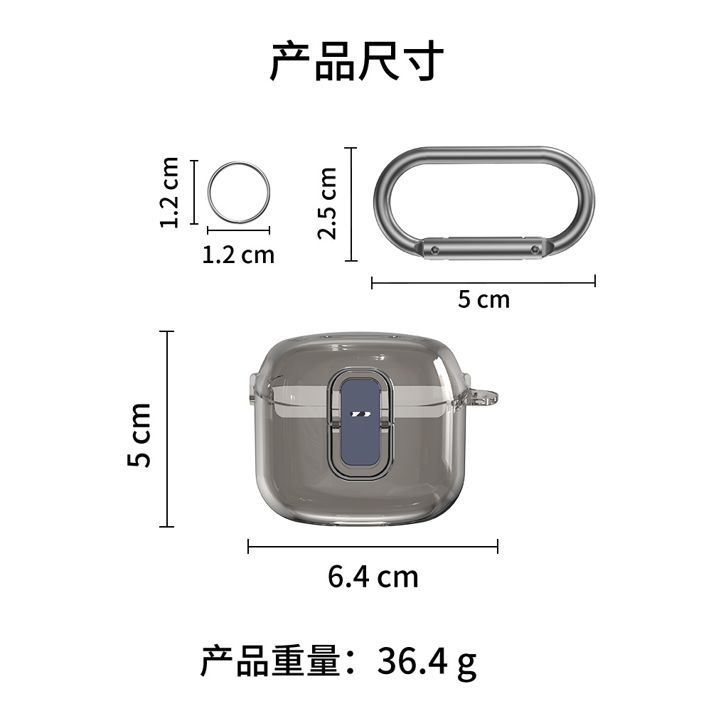 适用JBL Tune Flex蓝牙耳机保护套PC开关防摔透明简约壳收纳JBL小晶豆蓝牙耳机保护套透明防摔连体创意开关款-图3