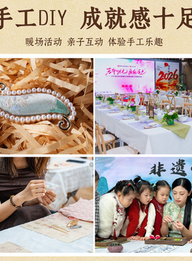 非遗宋锦饰品底胚手工diy底托复古感发夹金属仿珍珠一字夹配件