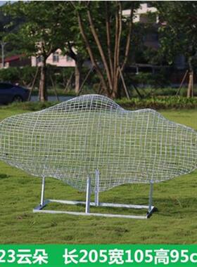 不锈钢镂空云朵雕塑铁艺网格编制动物摆件户外草坪园林景观小品