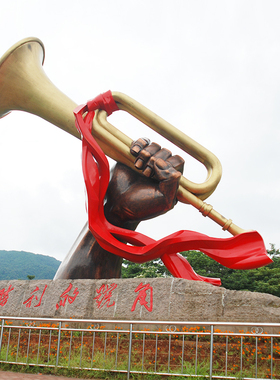 玻璃钢红军铸铜大型号角雕塑定制景区园林景观雕像革命艺术户外摆