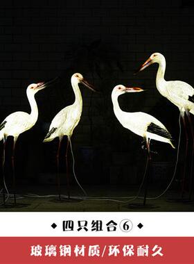 仿真白鹳雕塑水池塘庭院装饰户外仙鹤摆件玻璃钢园林景观白鹭模型
