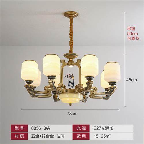 新中式灯具客厅灯创意大气复式楼大灯爆款餐厅卧室锌合金小鹿吊灯,淘宝优惠券,粉丝福利购,淘宝优惠卷