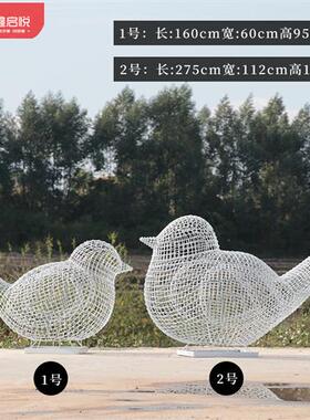 户外不锈钢镂空鸟摆件发光铁艺金属钢丝动物雕塑网格园林景观装饰