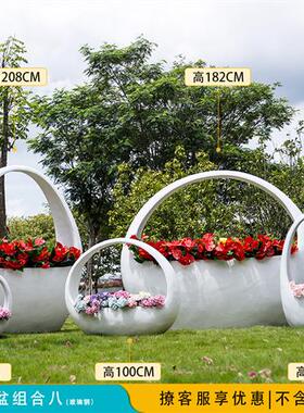 户外简约抽象花篮花盆玻璃钢雕塑花园林景观草坪楼盘美陈装饰摆件