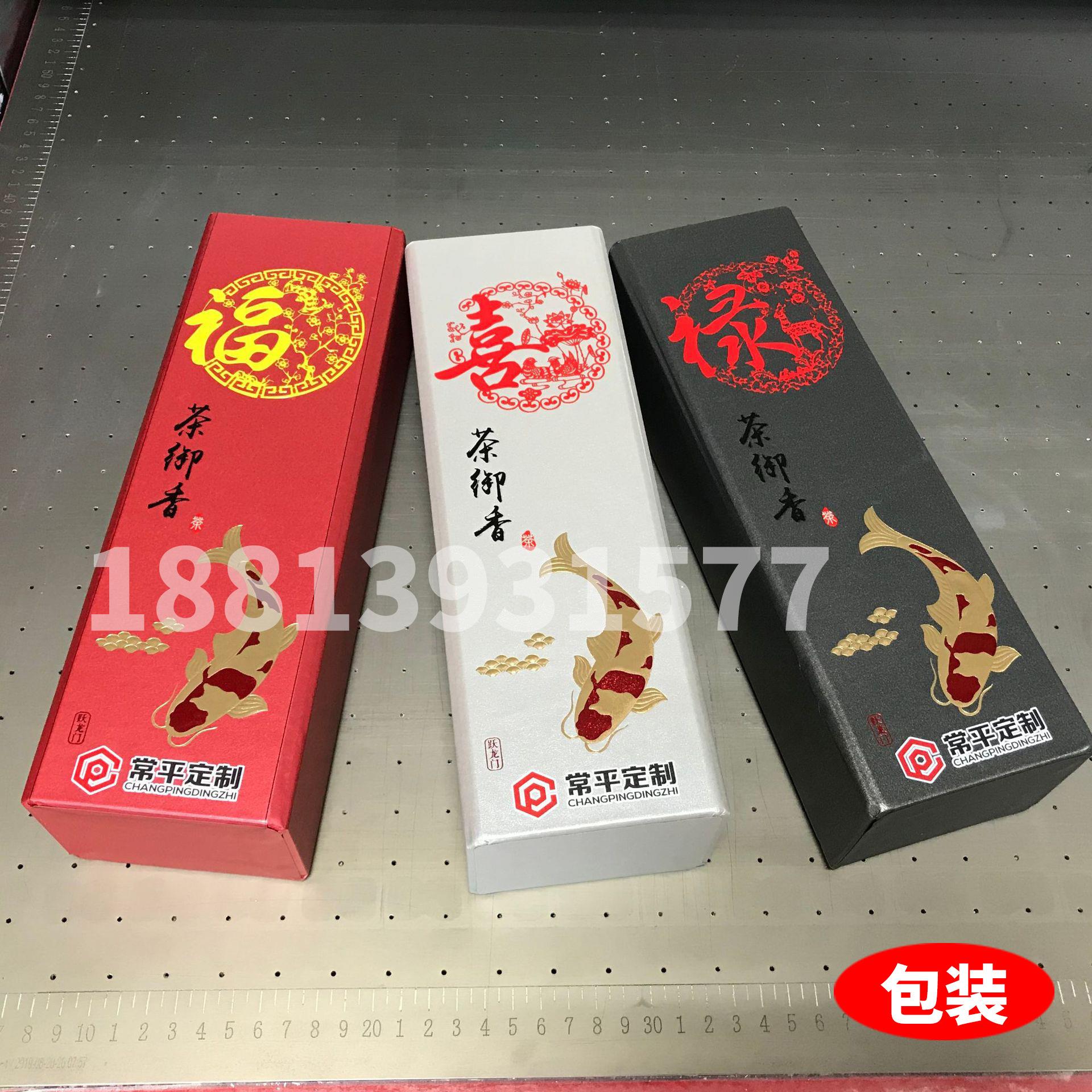 全新小型uv打印机平板打印机礼品包装盒打印机6090数码打印机厂家-图0