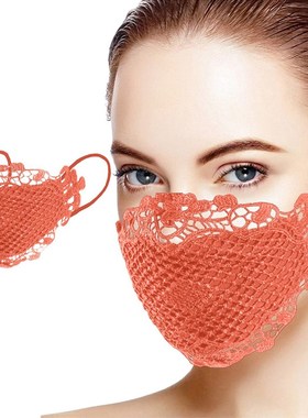 1pc Solid cate Lace Applique Washable Reusable Cycling Mouth