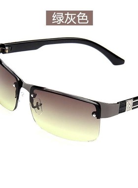 太阳眼镜男开车驾驶太阳眼镜男士开车专用眼镜钓鱼户外骑行抗UV太