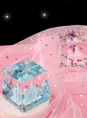 童话王国城堡系列油滴笔插细闪流沙学生桌面摆件入油液体夜光笔筒