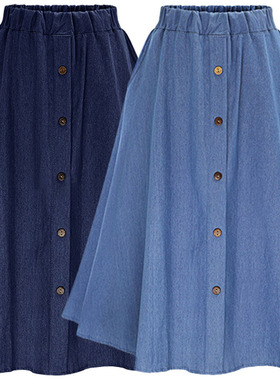 Fashion Korean Preppy Style Denim Skirts Women Solid Color L