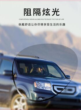 【纯手工品质】偏光镜驾驶太阳镜墨镜新款钓鱼看漂时尚个性眼镜