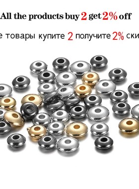 200-400pcs/lot 5 6mm CCB Charm Spacer Beads Wheel Bead Flat