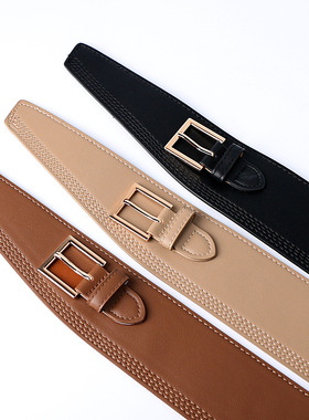 New Fashion Belts for Women PU Leather Gold Square Pin Buckl