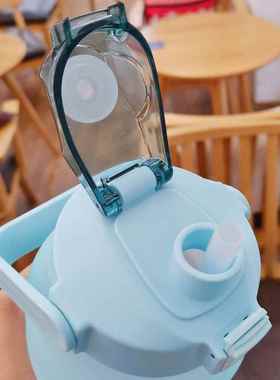 2L Large Capacity Water Bottle Straw Cup Gradient Color Plas