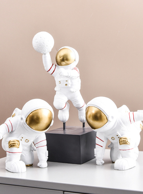 轻奢宇航员摆件创意太空人办公室酒柜桌面家居装饰品儿童生日礼物